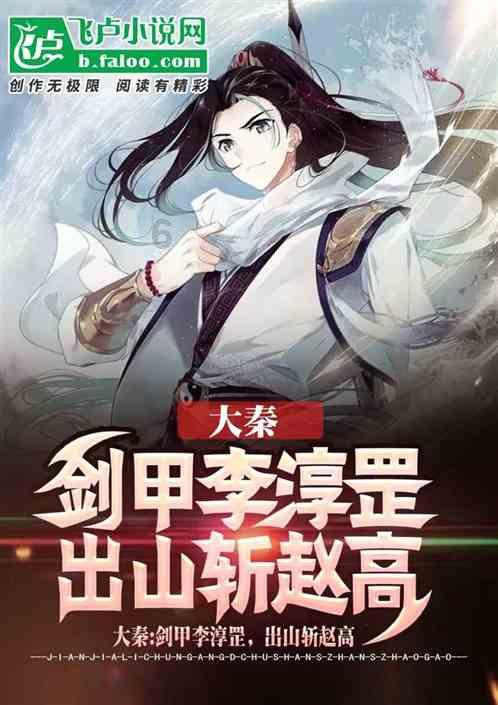 数字计算游戏