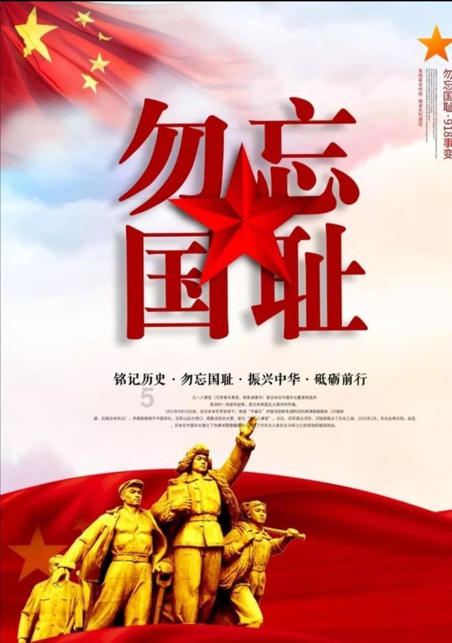 最美的校园女生68