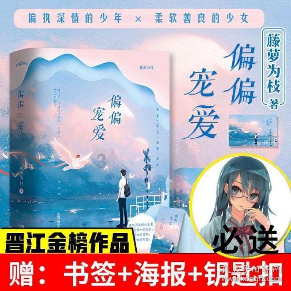 格莱美颁奖典礼